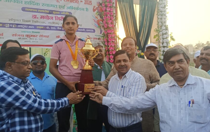 सासनी में 27वें जनपद स्तरीय युवा खेलकूद समारोह का हुआ समापन, लगभग 300 प्रतिभागियों ने लिया भाग, विजेता खिलाड़ियों को किया गया पुरस्कृत