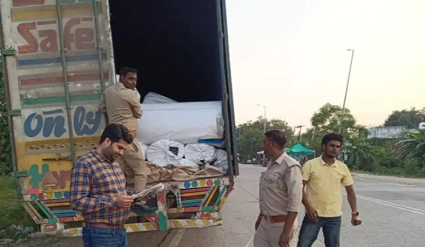 आबकारी टीम ने चलाया चेकिंग अभियान, दिवाली के मद्देनजर टोल प्लाजा सहित कई अन्य स्थानों पर टीम ने की चेकिंग