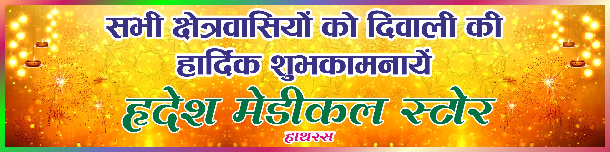 WhatsApp Image 2025-10-18 at 4.41.20 PM (1)