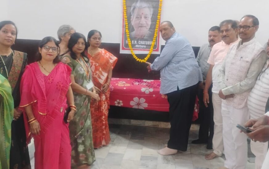 ब्रज कला केंद्र ने प्रमुख उद्योगपति एवं समाजसेवी को किया नमन