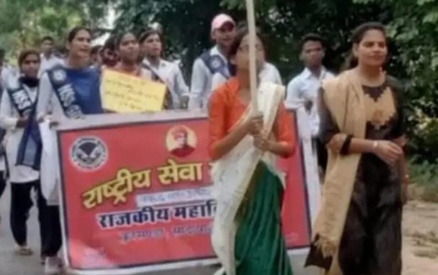 सादाबाद : राष्ट्रीय एकता दिवस पर निकाली रैली, राजकीय महाविद्यालय कुरसंडा द्वारा हुआ आयोजन