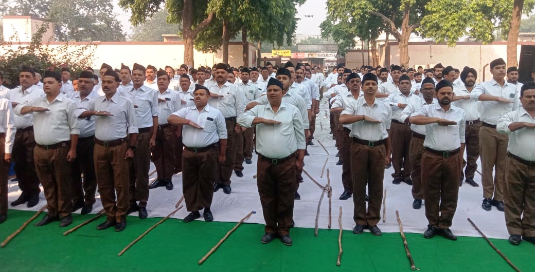 हाथरस में धूमधाम से मनाया जाएगा राष्ट्रीय स्वयंसेवक संघ का स्थापना दिवस, 5 अक्टूबर को होगा पथ संचलन