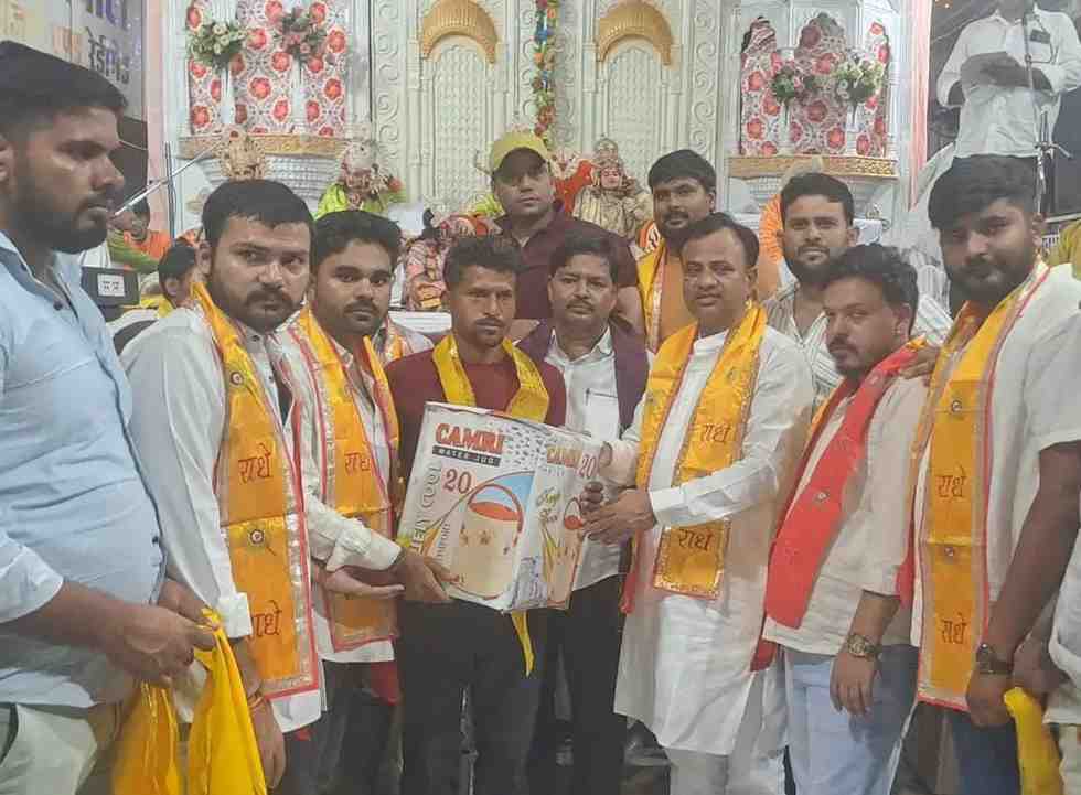 सादाबाद : धूमधाम से हुआ प्रभु राम का राज्याभिषेक