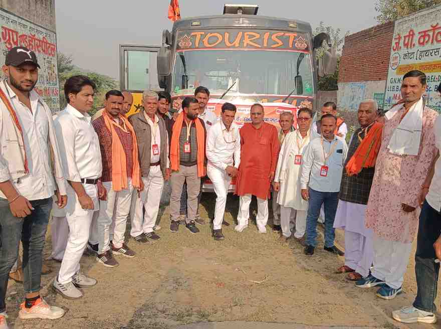 राष्ट्रीय हनुमान दल के पंचम स्थापना दिवस पर दिल्ली में मुरसान के पदाधिकारी हुए शामिल