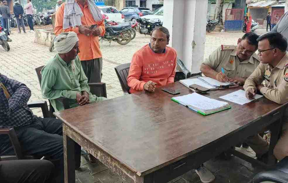 सादाबाद : खेत में मिला बेटी के घर आए वृद्ध पिता का शव