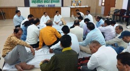 गांधी-शास्त्री जयंती पर तहसील सदर में नशे और पर्यावरण संरक्षण की दिलाई शपथ