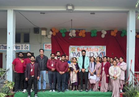 बाल मेला के अवसर पर एमएलडीवी के छात्र-छात्राओं ने किया व्यापारिक प्रतिभा का उत्कृष्ट प्रदर्शन