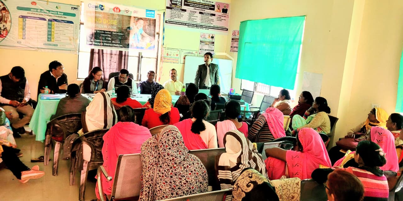 हसायन सीएचसी में एएनएम–आशा कार्यकर्ताओं का विशेष प्रशिक्षण सम्पन्न, स्वास्थ्य कर्मियों को किया सम्मानित, ज़ीरो डोज़ इम्प्लीमेंटेशन पर फोकस