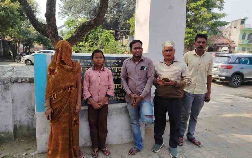 हसायन : छात्रा का ज्योमेट्री बाॅक्स चोरी होने पर शिक्षक ने छात्रा के साथ की मारपीट