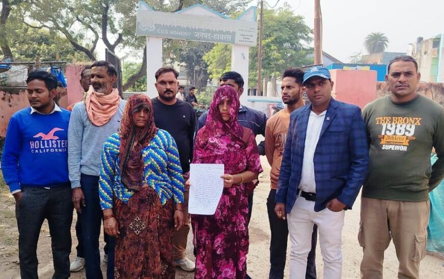 हसायन : छात्रा से मारपीट के मामले में प्रजापति समाज ने शिक्षक के खिलाफ कोतवाली में तहरीर दी