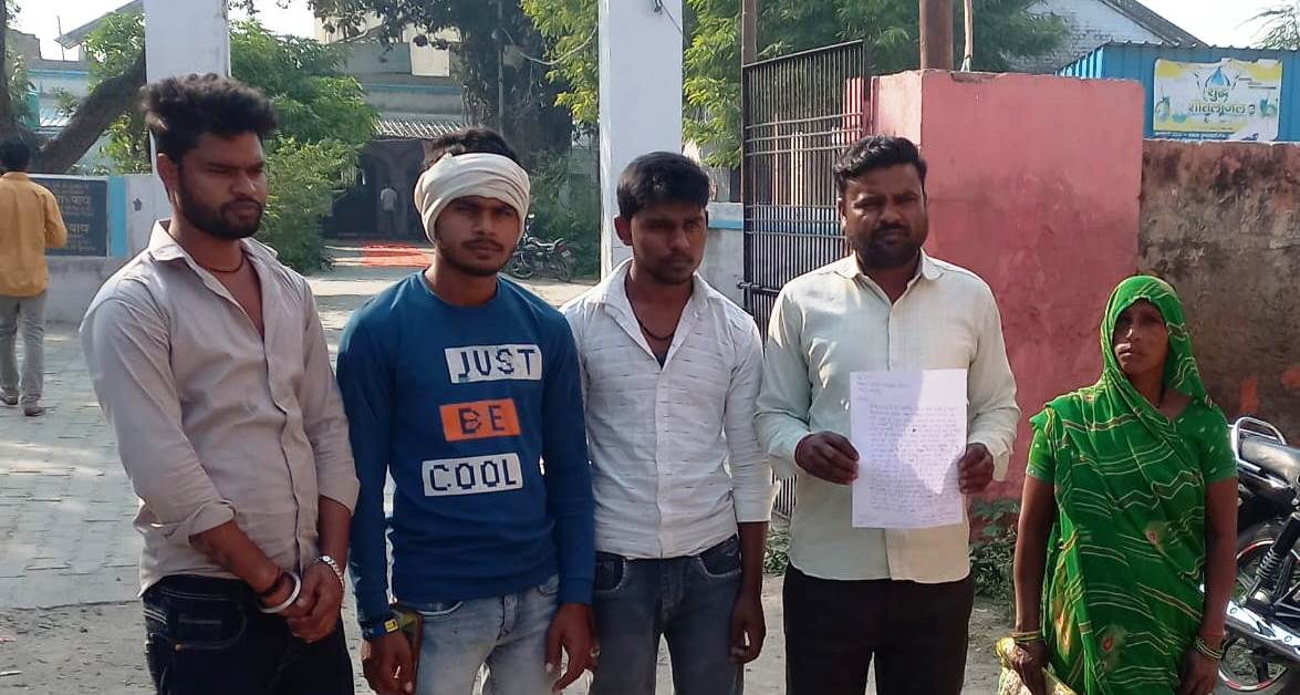 हसायन : पिटाई से आहत पीडित दलित परिवार रिपोर्ट दर्ज कराने के लिए लगा रहा कोतवाली के चक्कर