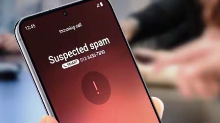 फर्जी कॉल पर रोक लगाने के लिए TRAI का बड़ा फैसला, अब सभी बैंक और वित्तीय संस्थानों की 1600 नंबर से आएगी कॉल