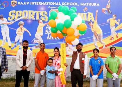 राजीव इंटरनेशनल स्कूल के विद्यार्थियों ने स्पोर्ट्स मीट में दिखाया दम, विजेता छात्र-छात्राओं को ट्रॉफी और प्रमाण पत्र देकर किया सम्मानित