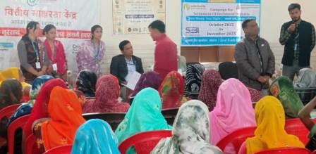 मुरसान : गांव में शिविर लगाकर लोगों को किया गया जागरूक