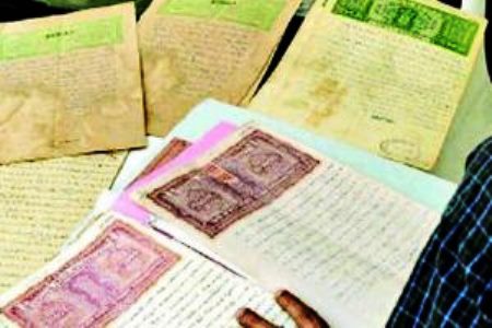 यूपी में चार दिन रजिस्ट्री कार्य रहेंगे बंद, नेशनल क्लाउड से जुड़ेगा सर्वर, अब रजिस्ट्री प्रक्रिया होगी और सुरक्षित