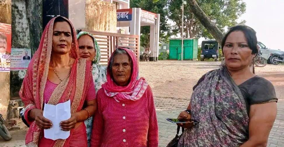 सादाबाद : नेग को लेकर किन्नरों के बीच मारपीट, किन्नरों के एक पक्ष ने दी तहरीर, पुलिस जांच में जुटी