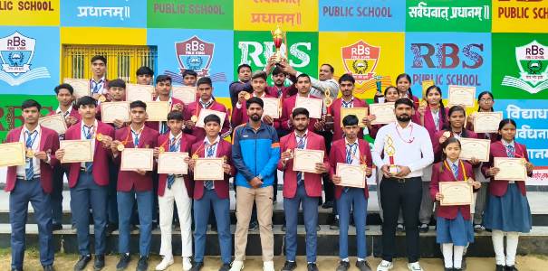 आरबीएस पब्लिक स्कूल के छात्रों ने एथलेटिक मीट में किया शानदार प्रदर्शन