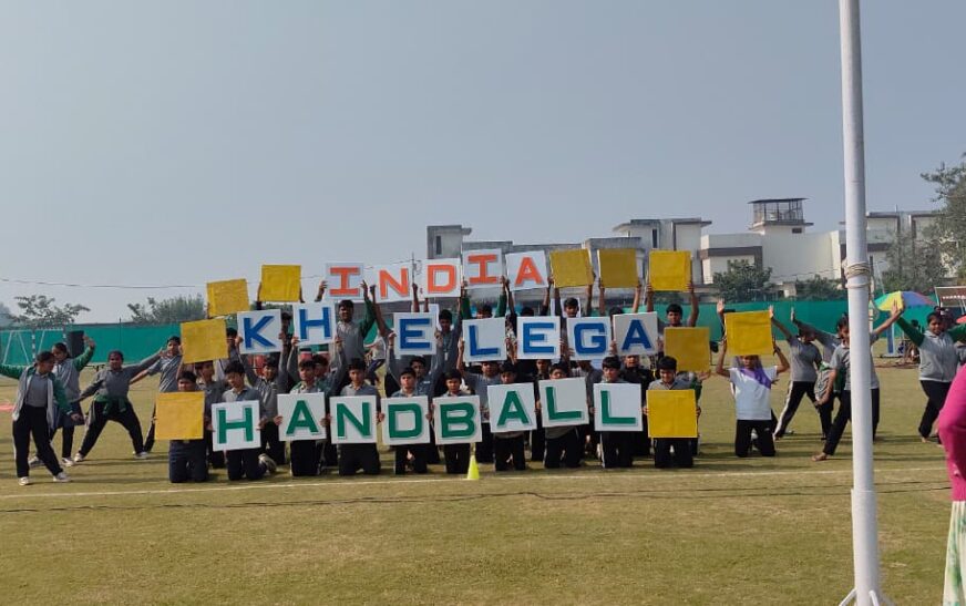 अलीगढ़ के दिल्ली पब्लिक स्कूल में लगेगा हैण्डबॉल खेल का महाकुंभ, 25 से अधिक टीमें भाग लेंगी