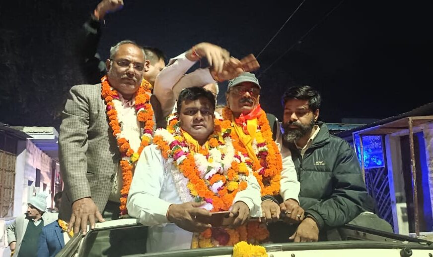 दिनेश बंसल बने डिस्ट्रिक्ट बार एसोसिएशन के अध्यक्ष, विनोद कुमार शर्मा सचिव और अखिलेश कुमार कोषाध्यक्ष नियुक्त