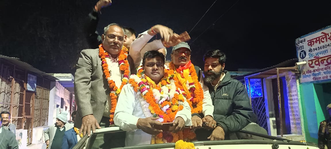 दिनेश बंसल बने डिस्ट्रिक्ट बार एसोसिएशन के अध्यक्ष, विनोद कुमार शर्मा सचिव और अखिलेश कुमार कोषाध्यक्ष नियुक्त