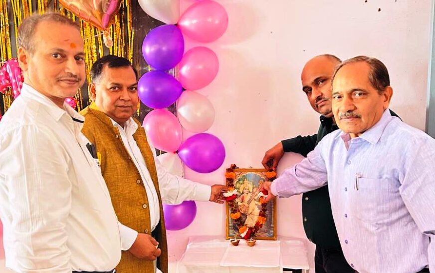 बागला महाविद्यालय में नवागत विद्यार्थी स्वागत समारोह आयोजित