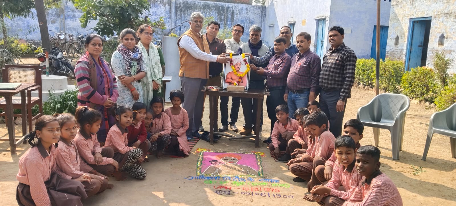 सासनी : विद्यापीठ इंटर कॉलेज में बिरसा मुंडा की प्रतिमा पर माल्यार्पण कर जनजातीय गौरव दिवस मनाया