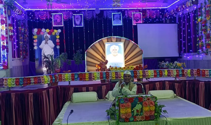 कृपाल आश्रम में साप्ताहिक सत्संग सम्पन्न, संत दर्शन सिंह व संत राजिंदर सिंह के प्रवचनों से गुंजायमान हुआ आश्रम