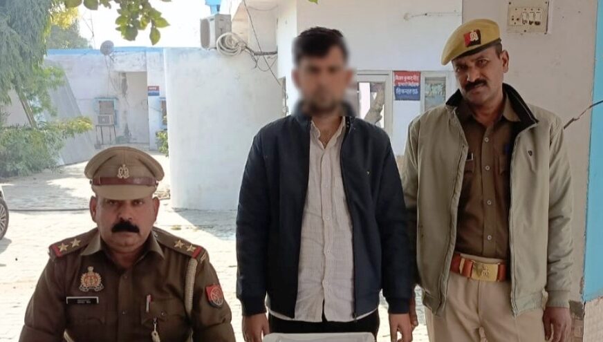 सिकंदराराऊ पुलिस ने एक युवक को अवैध तमंचे सहित किया गिरफ्तार