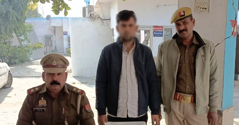 सिकंदराराऊ पुलिस ने एक युवक को अवैध तमंचे सहित किया गिरफ्तार