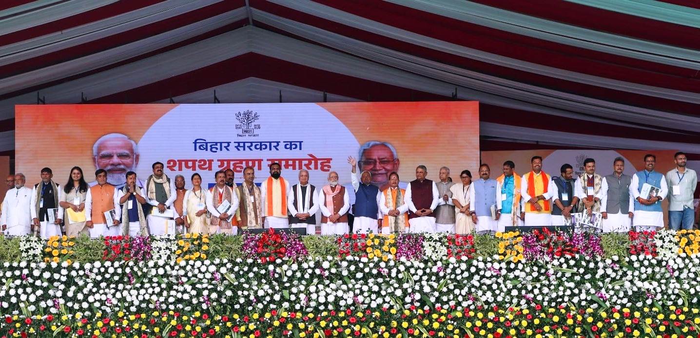 नीतीश कुमार फिर बने बिहार के मुख्यमंत्री, सम्राट चौधरी और विजय कुमार सिन्हा डिप्टी सीएम बने, 27 मंत्रियों ने ली शपथ