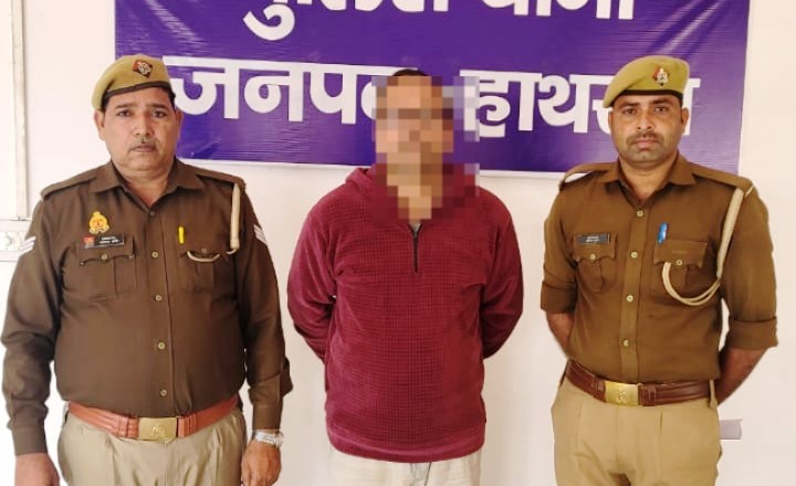 विवाह कराने के नाम पर 20 हजार ठगे, सादाबाद क्षेत्र के गांव कुरसंडा का मामला, रुपए वापस मांगने पर मारपीट का आरोप