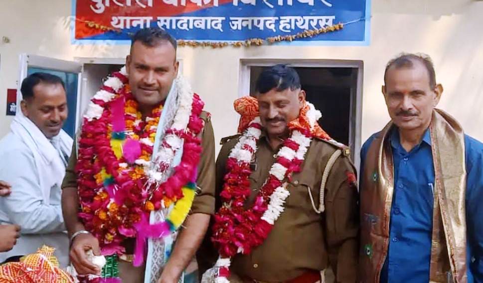 सादाबाद : बिसावर में नवागत चौकी प्रभारी का हुआ स्वागत