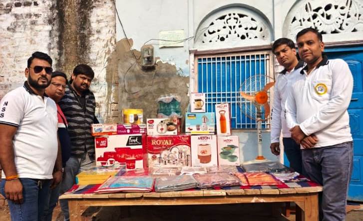 गाँव जोगिया में जरूरतमंद परिवार की मदद, निस्वार्थ सेवा संस्थान ने बिटिया की शादी में दिए तोहफे, शादी की शुभकामनाएं दीं