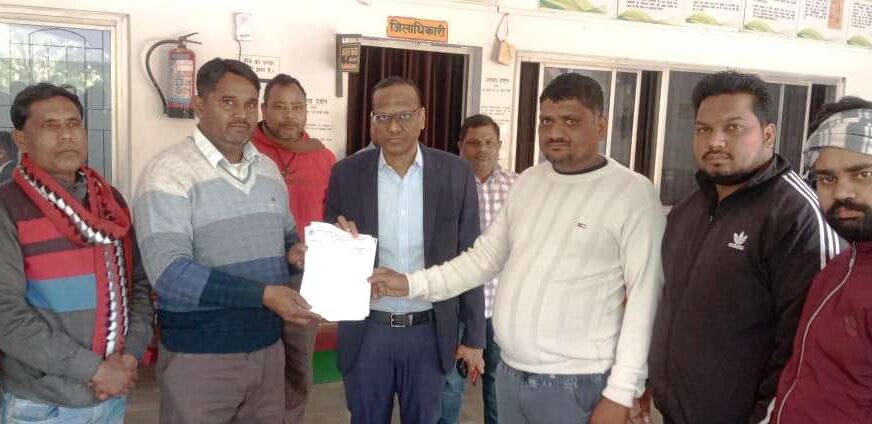 सफाई कर्मचारी मजदूर संघ ने एडीएम को दिया ज्ञापन, डीएम के नाम लिखे गए पत्र से की गई शिकायत