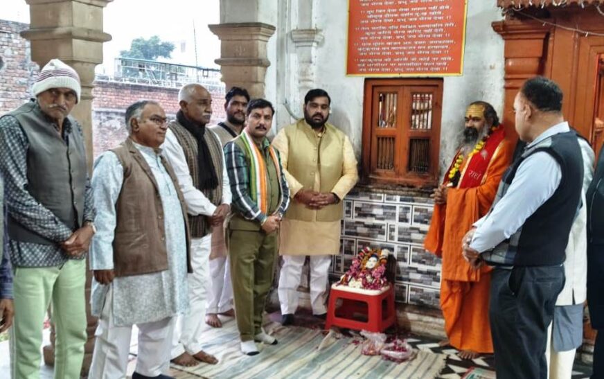 ब्रजभाषा के मूर्धन्य कवि पंडित सुरेश चतुर्वेदी का स्मृति समारोह आयोजित