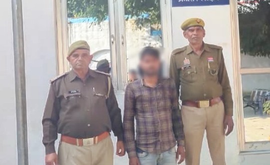 लड़ाई-झगडे में कई लोगों की मौत की झूठी सूचना पर दौड़ी पुलिस, आरोपी युवक गिरफ्तार, कुत्ते के काटने पर हुआ था मामूली विवाद