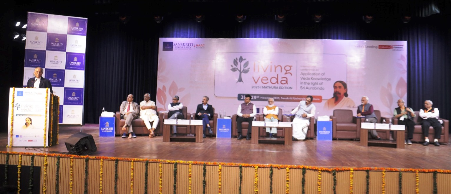 संस्कृति विश्वविद्यालय में अंतरराष्ट्रीय संगोष्ठी आयोजित, प्रख्यात विद्वानों ने बताया वेदों का महत्त्व और उपयोगिता