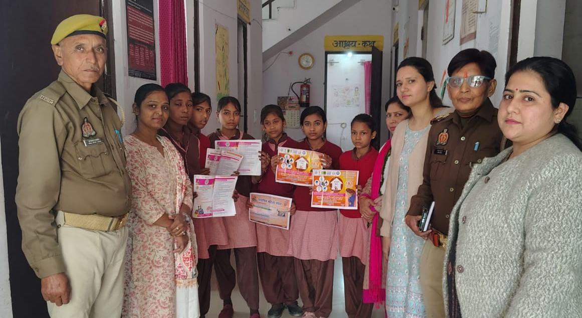 संविलयन विद्यालय की छात्राओं ने वन स्टॉप सेंटर का भ्रमण किया, महिला कल्याण विभाग की योजनाओं की जानकारी ली