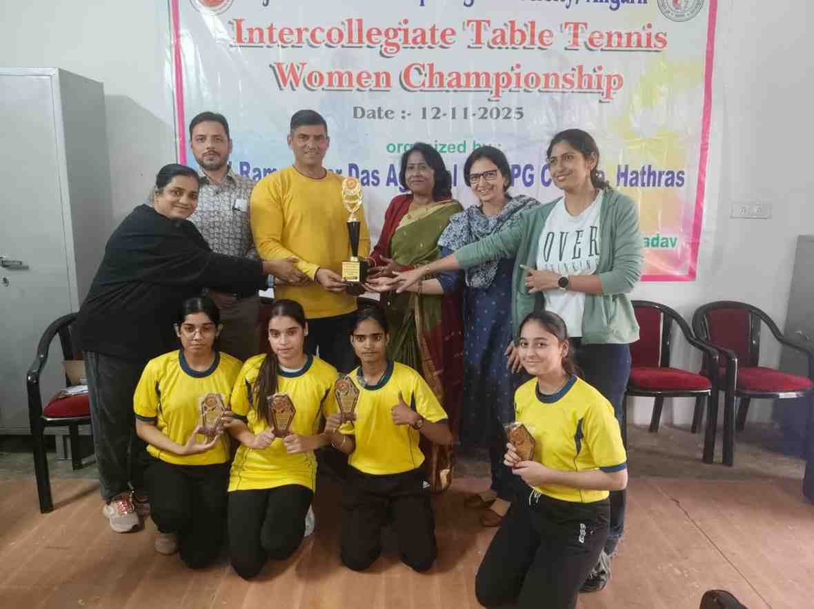 श्री रामेश्वरदास अग्रवाल कन्या स्नातकोत्तर महाविद्यालय में महिला टेबल टेनिस चैंपियनशिप का भव्य आयोजन