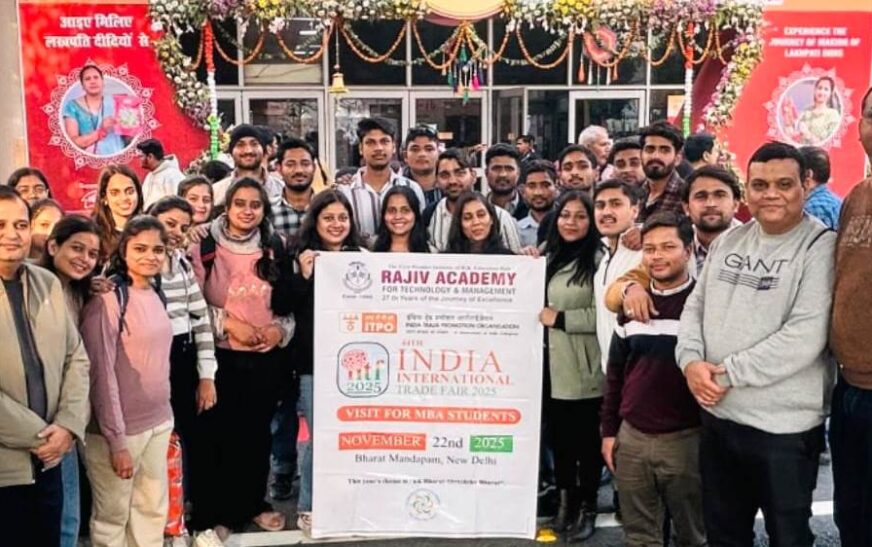 राजीव एकेडमी के एमबीए विद्यार्थियों ने सीखीं व्यापारिक अवधारणाएं, अंतरराष्ट्रीय व्यापार मेले में देश-विदेश की कम्पनियों के उत्पादों को देखा