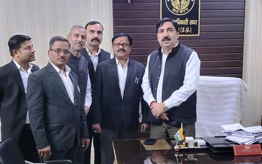 रेवेन्यू बार एसोसिएशन ने समाप्त की हड़ताल, एसडीएम सदर से हुई सौहार्दपूर्ण वार्ता