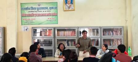 प्रतियोगी छात्र-छात्राओं को दी गई कैरियर काउंसलिंग, सफलता के सूत्र बताए गए