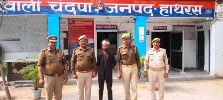 हाथरस में रंगदारी न देने पर फैक्ट्री मालिक पर हमले का आरोपी गिरफ्तार