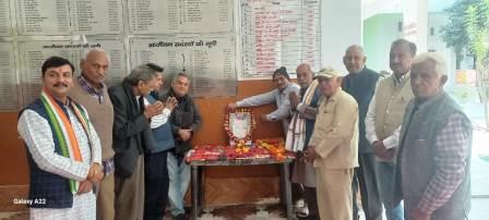 अपना घर आश्रम में स्मृति दिवस का आयोजन