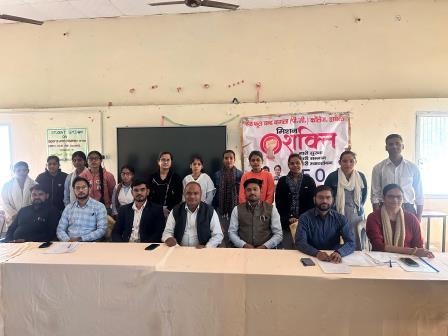 बागला डिग्री कॉलेज में महिलाओं के आर्थिक सशक्तिकरण पर एक दिवसीय संगोष्ठी सम्पन्न