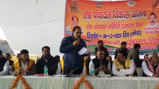 हसायन : आय-व्यय का ब्यौरा प्रस्तुत कर मनरेगा अनुमानित लेबर बजट हुआ पारित