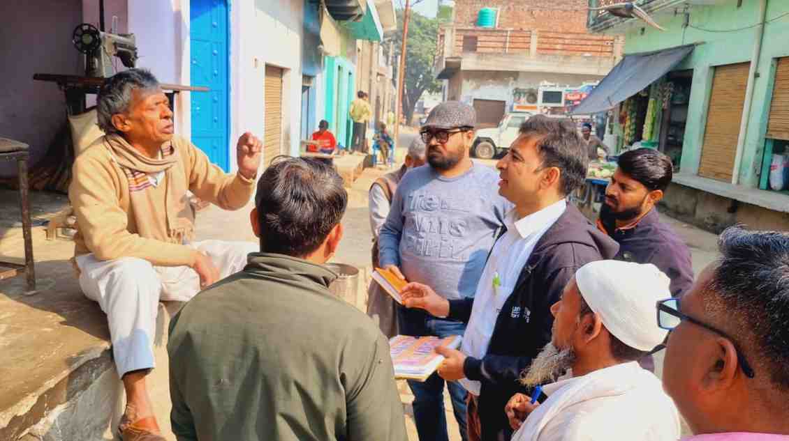 पुरदिलनगर : स्वास्थ्य,प्रशासन,समाजिक धर्म गुरू जनप्रतिनिधि मिलकर समाज के लिए कार्य करे तो हर मुश्किल कार्य को बनाया जा सकता है आसान