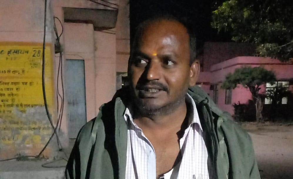 हसायन : बूथ अध्यक्ष ने प्रधानपति पर लगाया अभद्रता गाली गलौज जान से मारने की धमकी देने का आरोप