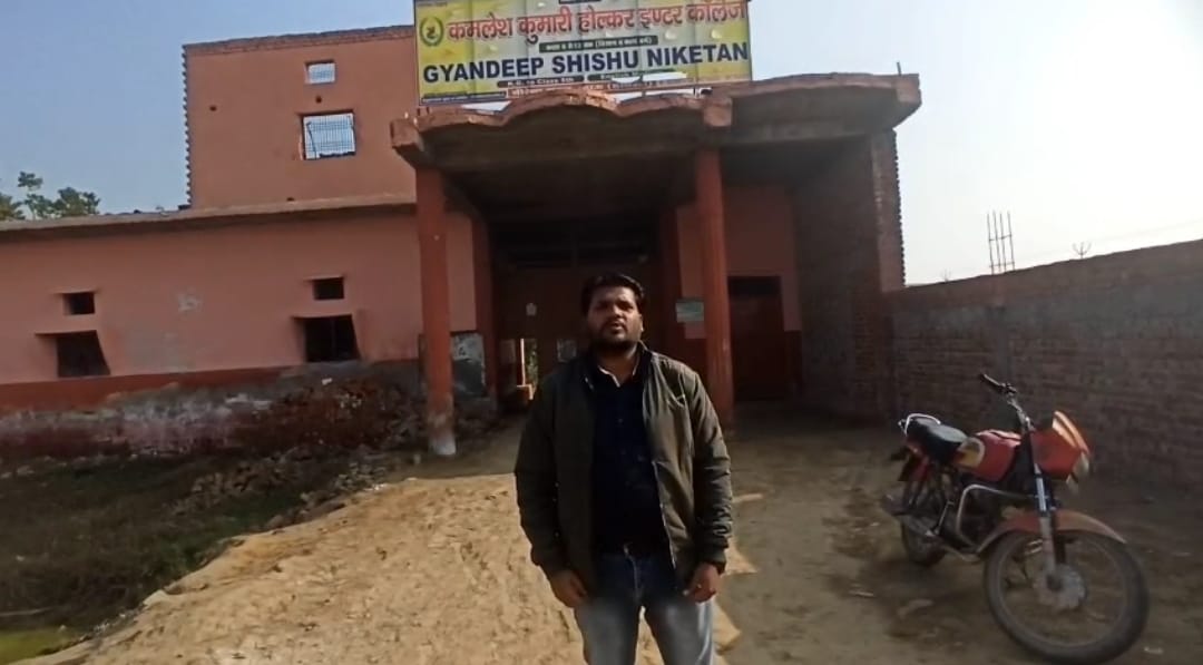 हसायन : इंटर कॉलेज से जनरेटर का अल्टीनेटर व सामान ले उड़े चोर