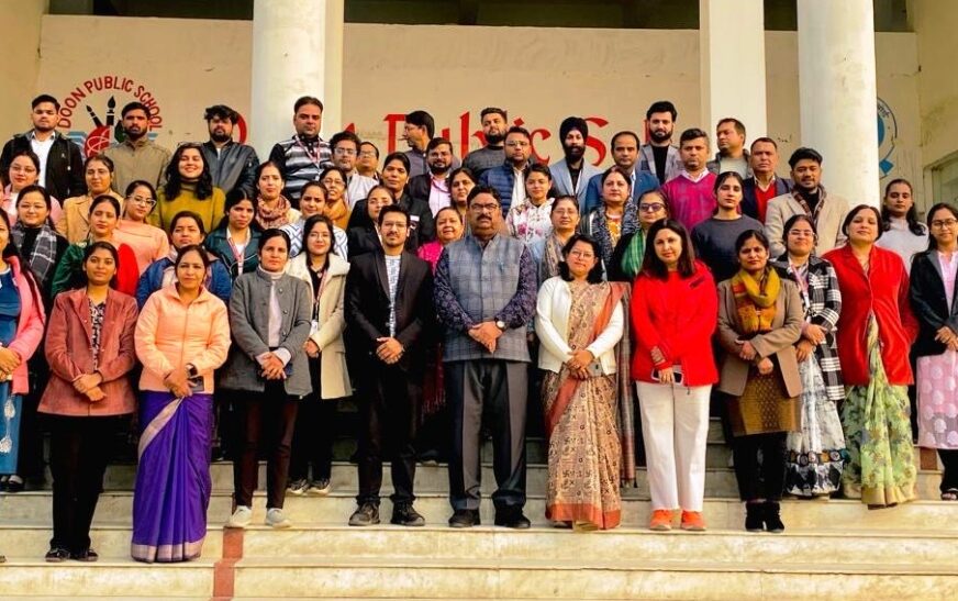 दून पब्लिक स्कूल में सीबीएसई की एक दिवसीय कार्यशाला संपन्न